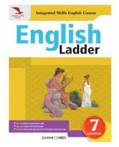 The English Ladder - 7